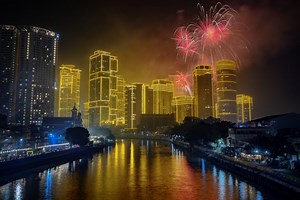 December 31, 2023 - PBS News Weekend full episode