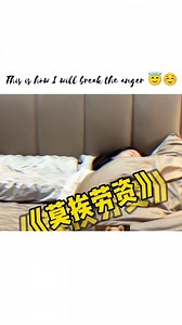 This is how I will break the anger 😇☺️ #couple #couplegoals #couplelove #love #family #kiss #kiss | Dramas clips