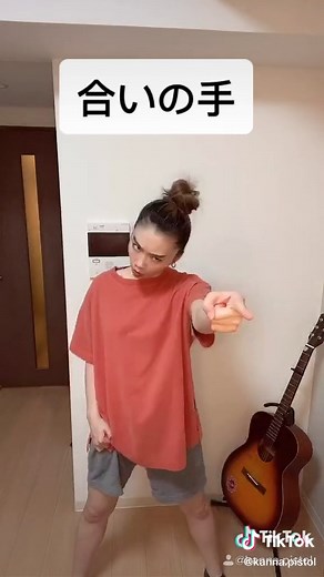 今日は得意の合いの手でwww#あやや #まえけん#前田健#v6 #おすすめにのりたい #井上カンナ #合いの手
