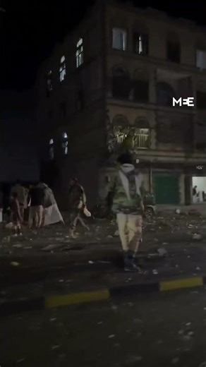 US bombs residential area in Yemen