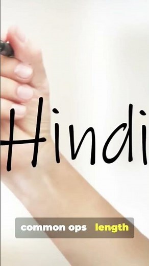 Master JavaScript Strings Part 2 in 30 Sec 🤯#JavaScript #website #trending #shorts #viral#viralshort