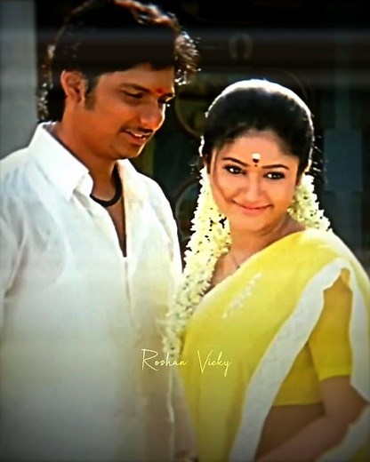 Tamil Whatsapp Status Video Love Song New 💕 2025 Love Whatsapp Status Tamil 💕 Feeling Song Tamil