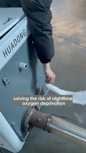 How to turn small shrimp fry into big shrimp in a tarpaulin pool? #shrimp #aquaculture #fish