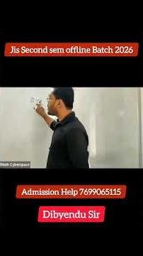 First Order Linear Equation | dy/dx + Py = Q | #btech #btech_math #jis