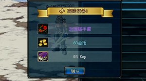 当年GSD送我的唯一一个紫装：玫瑰藤手镯FDFDF