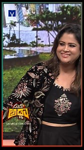 Shilpa Chakravarthy Fun at Suma Adda Show. Telecast on 25th May 2024 in ETV Telugu at 09:30 PM #SumaAdda #SumaKanakala #Mallemalatv #GayatriBhargavi #ShilpaChakravarthy #GeethaBhagath #VindhyaVishaka | Mallemalatv