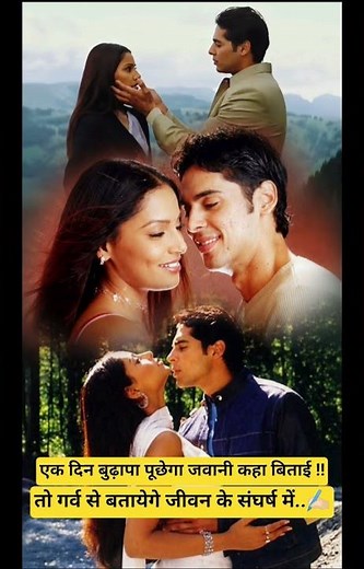 Jo Bhi Kasmein Khai Thi Humne - Raaz | Bipasha Basu & Dino Morea|Alka Y,Udit N - 90's Romantic Songs