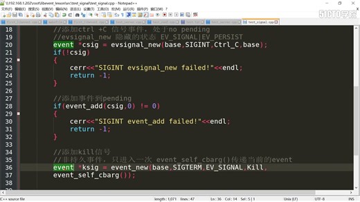 3-2 event在linux下信号事件处理evsignal_(1)