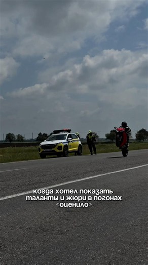 Когда хотел показать таланты и жюри в погонах «оценило»