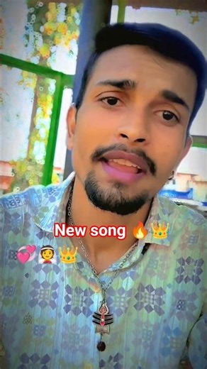 sunila sadi se hola barbadi 💞|#shortsfeed #bhojpuri #song #bhojpurisong #lipsing #short