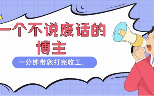 5KPlayer是一个视频播放器，IPTV播放器，视频下载器的音视频全能工具