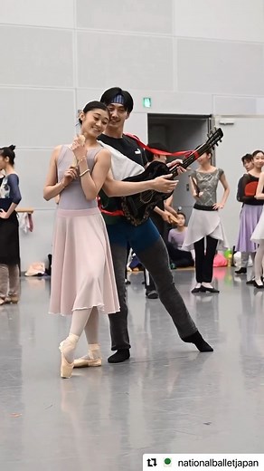 3.3K views · 102 reactions | @nationalballetjapan is rehearsing for Don Quixote which will open on 20 October. @yuri__vortex as Kitri and @takafumi6560 as Basilio. #newnationaltheatretokyo #nationalballetofjapan #balletintokyo #stageintokyo | New National Theatre Tokyo | Facebook