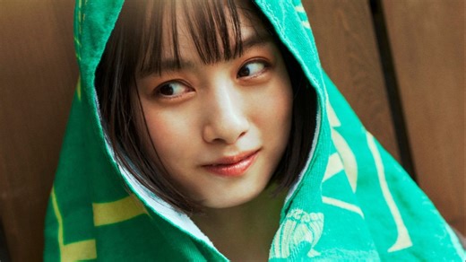 【18曲全程近2小时】【出道！专场live】TOMOO「Estuary」@東京·LINE CUBE SHIBUYA·08\u002F07\u002F2022