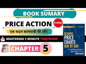 How to read charts Bar By Bar Book summary In Hindi By Al Brooks। Chapter:-5 @The Index Trader