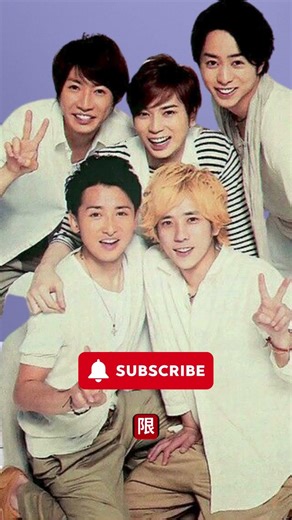 嵐ラストツアー開幕｜関係者席ゼロの理由…5人が貫いた“最後の想い” #嵐#ラストツアー#ファンファースト