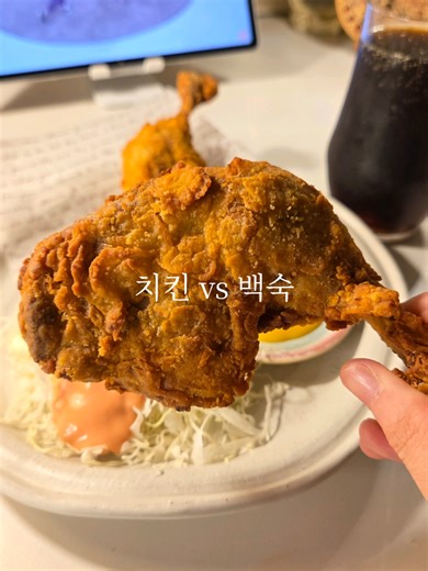 이북식 찜닭과 치킨 요리 비법