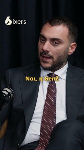 Οι 12 ώρες δουλειά δεν είναι φυσιολογικό ωράριο