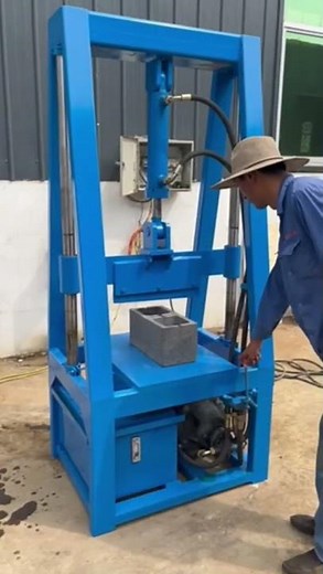 cement paving brick hydraulic cutter, concrete Brick splitter for block plant #blocksplitter