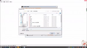 材料数据库查询软件分享，不容错过啊