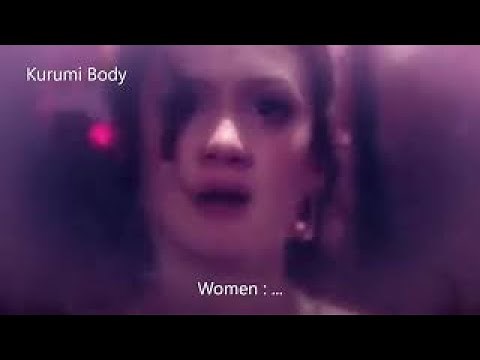 Female Possession - Pink Smoke