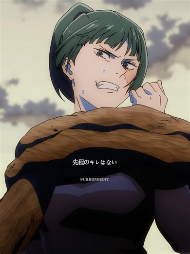 「呪术回戦」花御、呪力を吸い尽くす──生と死の境界で#movie #呪术回戦