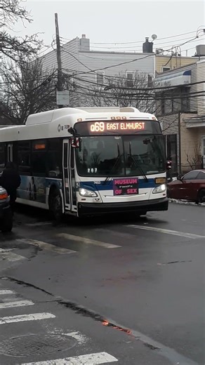 Something new with the Q69