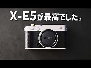 From Inconvenience to Affection: FUJIFILM X-E5 One-Year Review | Why I Learned to Love This Camer...