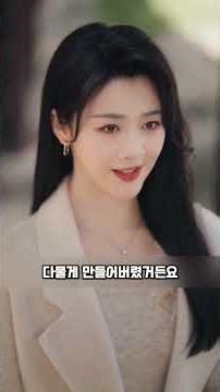 Twin Pregnancy of a Couple in a 4-Year Cold War, Secret Exposed at the Hospital