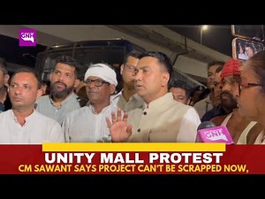 CM APPEALS UNITY MALL PROTESTORS TO CALL OFF AGITATION