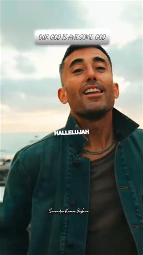Awesome God🙌#christianshorts #worshipmusic #jesus #philwickham #god