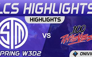 TSM豪取6连胜！LCS焦点战 TSM vs 100T全场集锦