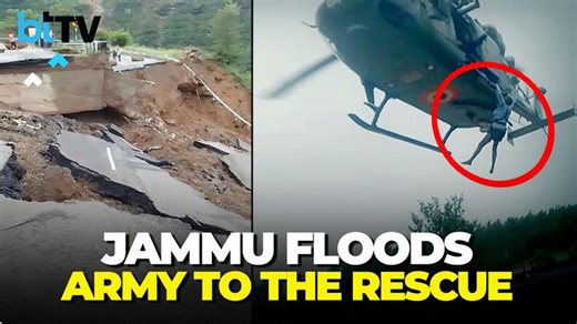 Jammu Battles Worst Floods In 40 Years | Army, BSF, Rescue Missions In Action