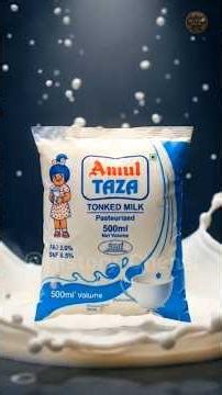 Amul दूध कैसे बनता है? 😲 Milk Factory Process | Real Truth of Milk 🥛#shorts