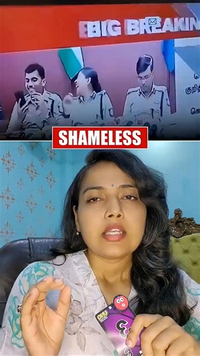 Besharmi Dekhni Hai | Coimbatore Shocker, Cop shamelessly laughs during briefing #coimbatore #news