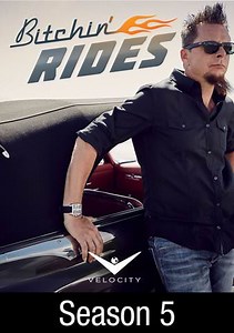 Bitchin' Rides: The Bitchin Little Sister