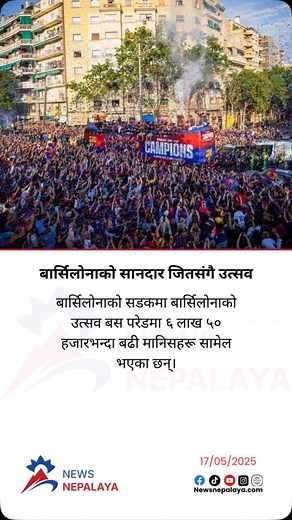 57 reactions | More than 650,000 people have joined the Barcelona Festival Bus Parade on the streets of Barcelona. PIC: FC Barcelona #newsnepalaya #newsnepalayatv | Newsnepalaya | Facebook