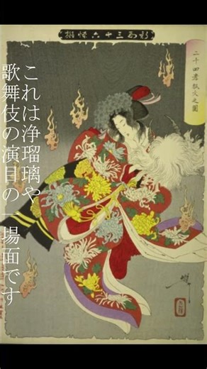 大晦日に現れる妖怪｜狐火【古典で読む妖怪】The monster that appears on New Year's Eve: Foxfire