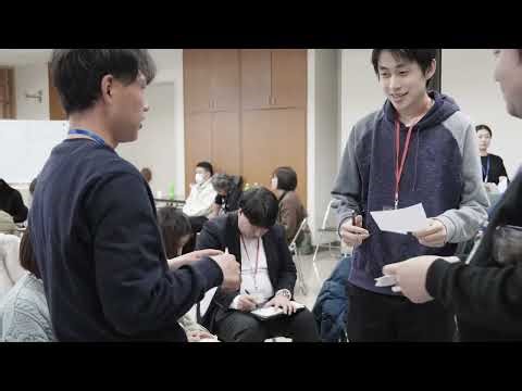 Campus Everywhere フィールドワーク Vol.3 @ 宮崎県 〜諸塚で、未来に触れる〜ショートver.
