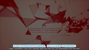 3Dflow Academy - Videotutorial 1 - Basic 3DF Zephyr workflow