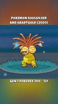 Pokemon HeartGold & SoulSilver 2009 (NDS) | Gen 1 Shiny PART 5 (100-121) #pokemon #pokemonshiny