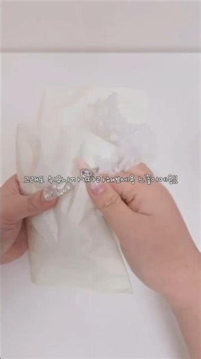 🎀paper diy Squish asmr🎀 | 키티 핸드폰 스퀴시 만들기 #스퀴시 #말랑이 #asmr #squish #toy #toyasmr #추천 #shorts #paperdiy