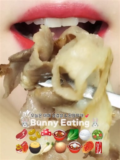 대패 삼겹살 & 된장찌개! 🥓🍲 Thin Pork Belly & Soybean Paste Stew (Doenjang-jjigae) #mukbang #asmr #koreanfood #먹방 #집밥