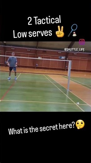 Badminton Tactical Low Serve #badminton