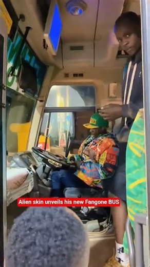 ALIEN SKIN'S NEW BUS #alienskin #music #dancehall #ugandanmusic #reggae