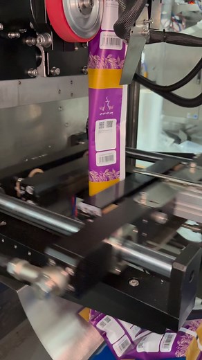 61K views · 594 reactions | The tea granule packing machine is specifically designed for accurate and efficient packing of loose tea,herbal tea,and granular tea blends. #packagingmachine #foodpackaging #packagingsolutions #tea | Lixia Huang | Facebook