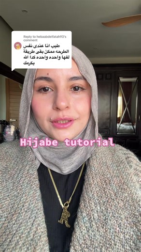 Hijab Tutorial for Stylish and Modest Looks