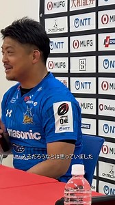 🗣️ #埼玉ワイルドナイツ #坂手淳史 主将が、 #クボタスピアーズ船橋・東京ベイ との死闘後に明かした #山沢拓也 選手への絶大な信頼⚔️#LeagueOne
