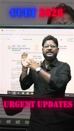 NTA UPDATE ! Cuet students Attention | CUET Photo mismatch Issue Update |CUET Photo Issue #cuet2026