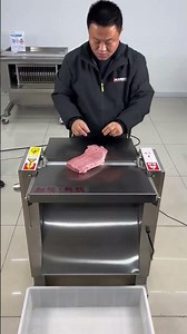 This Meat Cutting Machine Is Incredible 🥩⚙️ | Industrial Food Processing WOW!