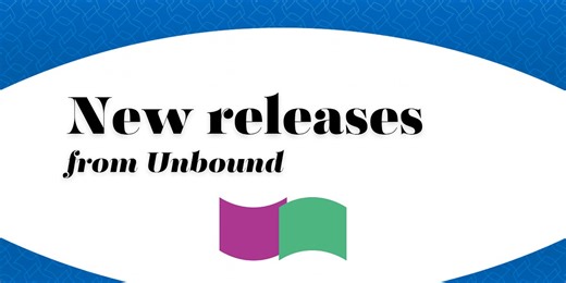 Recent Releases - November 2025